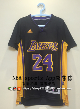 洛杉矶湖人队科比24号好莱坞之夜套装球衣 新版kobe篮球服背心黑