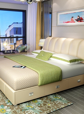 爱逛街为您找到欧式皮床相关的宝贝,您可以在下面的板块中挑选喜欢的