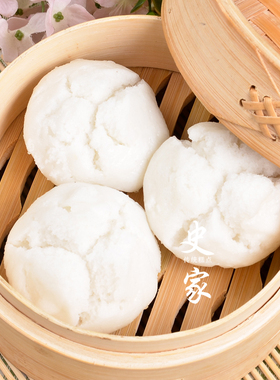 宁波特产宁海糖洋糕桂花糕酒酿馒头米糕发糕水塔糕糕点1份包邮