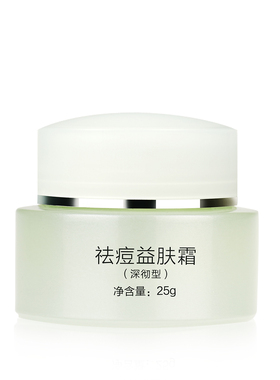 爱逛街为您找到军献益肤霜相关的宝贝,您可以在下面的板块中挑选喜欢