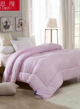 爱逛街为您找到婚庆被子相关的宝贝,您可以在下面的板块中挑选喜欢的