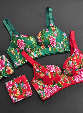 东北大花内衣龙凤呈祥印花无痕无钢圈文胸聚拢后四排文胸套装红绿