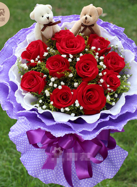 爱逛街为您找到情人节鲜花相关的宝贝,您可以在下面的板块中挑选喜欢