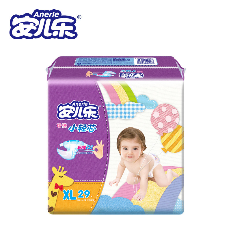 

Подгузники Children Le Ann 2015 L/M/XL 29