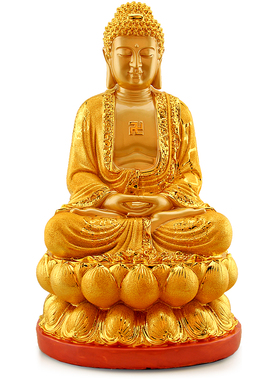 大日如来 如来佛祖释迦牟尼佛菩萨佛像坐像工艺品礼品佛教摆件