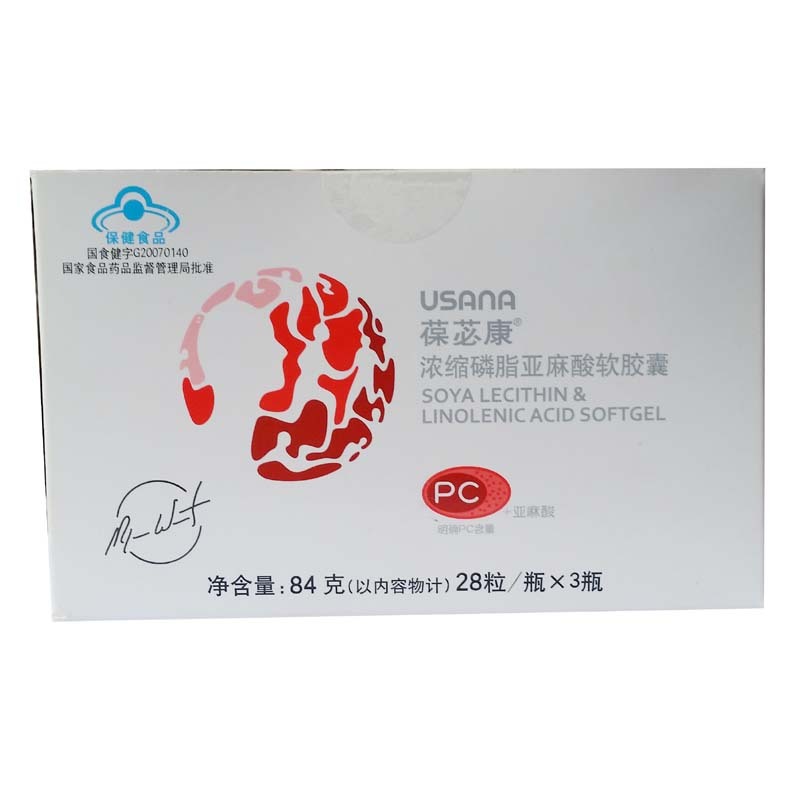 

Celebrex Bi Kang 1000mg/*28 *3
