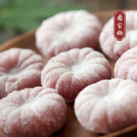 干吃汤团上海特产乔家栅紫薯糯米糕团玉米绿茶莲子糕点茶点伴手礼