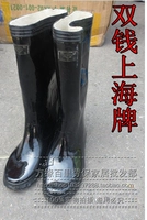 Двойные деньги Shanghai Brand Boot
