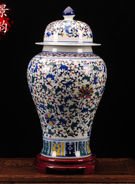 爱逛街为您找到陶瓷器花瓶相关的宝贝,您可以在下面