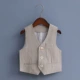 Бежевый жилет, 23002м