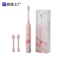 Зарядка розового кита Три кисти головы