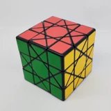Кубик Рубика на солнечной энергии, третий порядок, 66мм