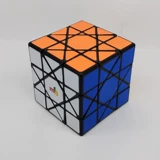 Кубик Рубика на солнечной энергии, третий порядок, 66мм