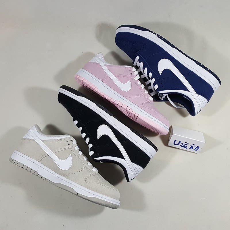 耐克低帮板鞋 【u】nike dunk low gs 樱花粉黑白卡其男女板鞋低帮