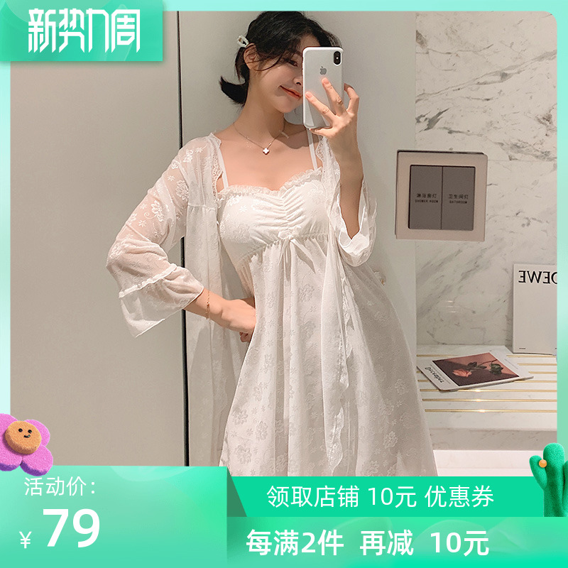 淘宝店铺好看的女款睡衣店铺(tbw淘宝商城女装睡衣)