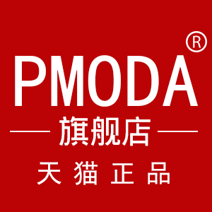 pmoda旗舰店