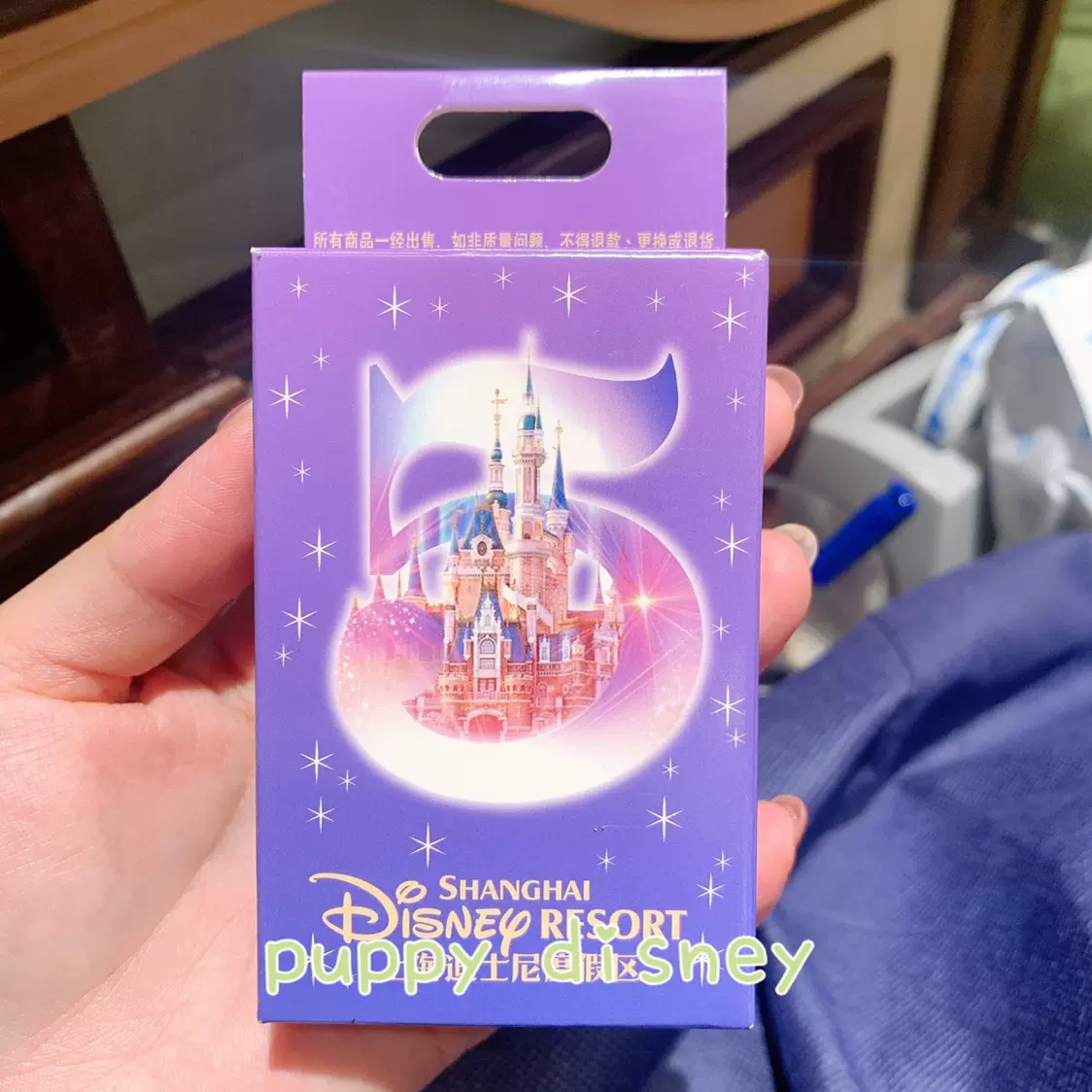 上海ディズニーランド正規品5周年ミッキーフレンズピンバッジ限数300