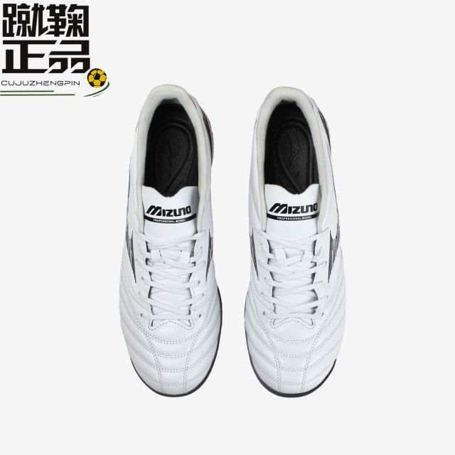 Mizuno MIZUNO MORELIA NEO 4 TF kangaroo leather shredded football shoes for men P1GD228427