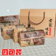 Ningbo Youzanzi specialty gift box, Nantang Drum Tower, short crispy old Ningbo Youzanzi Thousand Layer Cake snacks for gift giving