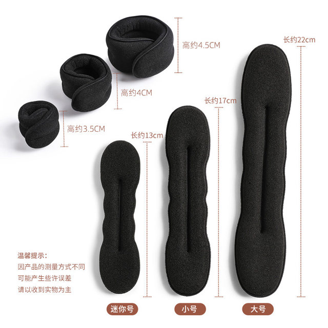 2025 new hair accessories for women lazy fluffy bud head hair tray hair circle hair tray hair artifact