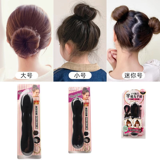 2025 new hair accessories for women lazy fluffy bud head hair tray hair circle hair tray hair artifact