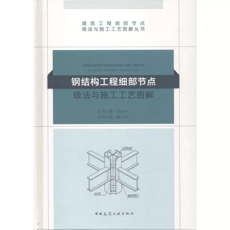 工艺设计作品 新人首单立减十元 2021年11月 淘宝海外