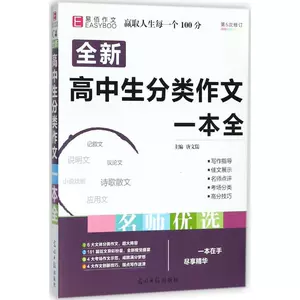 理科生文科 新人首单立减十元 22年5月 淘宝海外