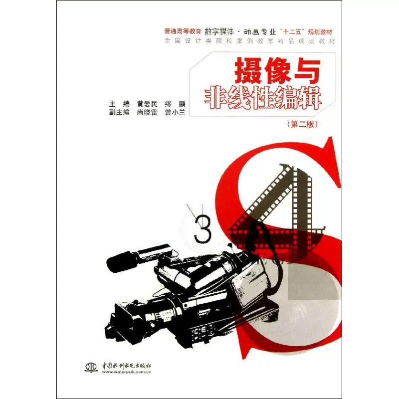 线性与非线性规划 新人首单立减十元 21年11月 淘宝海外