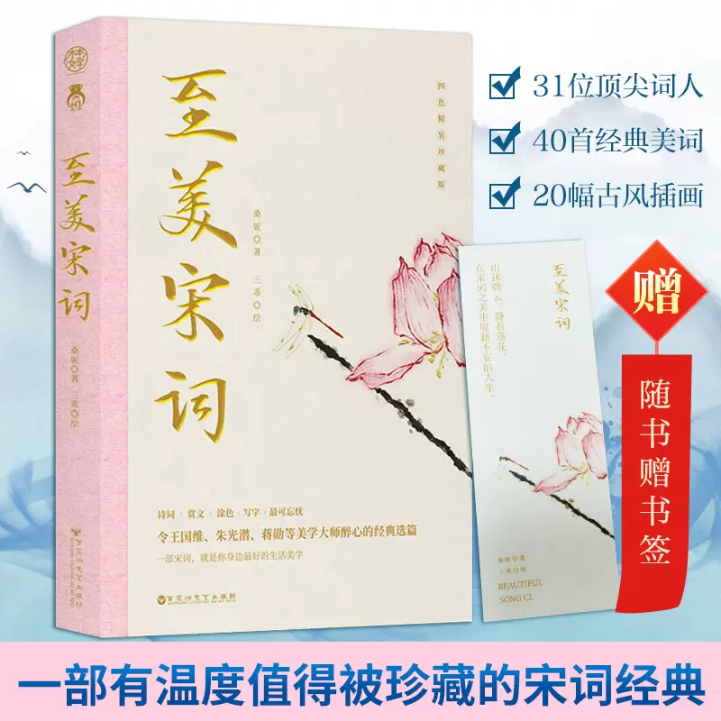 赏文 新人首单立减十元 2021年11月 淘宝海外