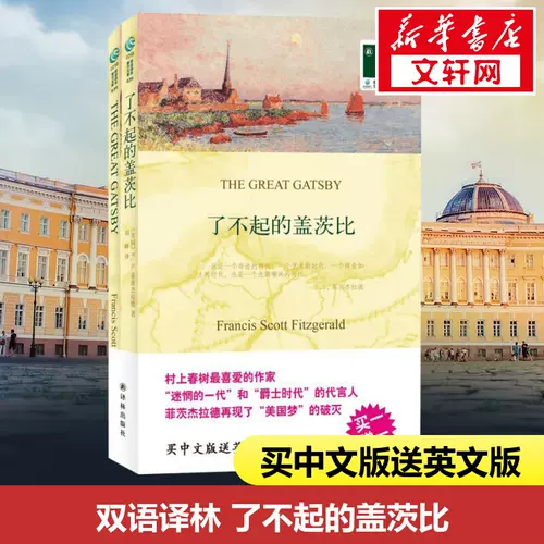 翻译中文英语 新人首单立减十元 22年2月 淘宝海外