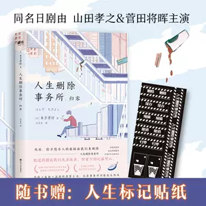 毒舌电影 新人首单立减十元 22年9月 淘宝海外