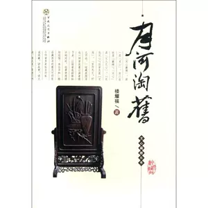 百花楼 新人首单立减十元 22年6月 淘宝海外