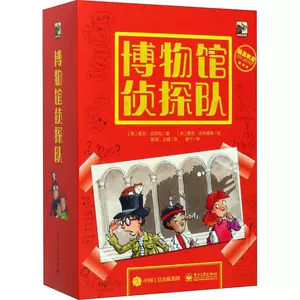 象形文字书籍- Top 50件象形文字书籍- 2024年2月更新- Taobao