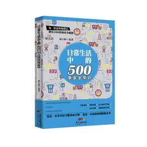 小梅的店 新人首单立减十元 22年4月 淘宝海外 小梅的店 新人首单立减十元 22年4月 淘宝海外