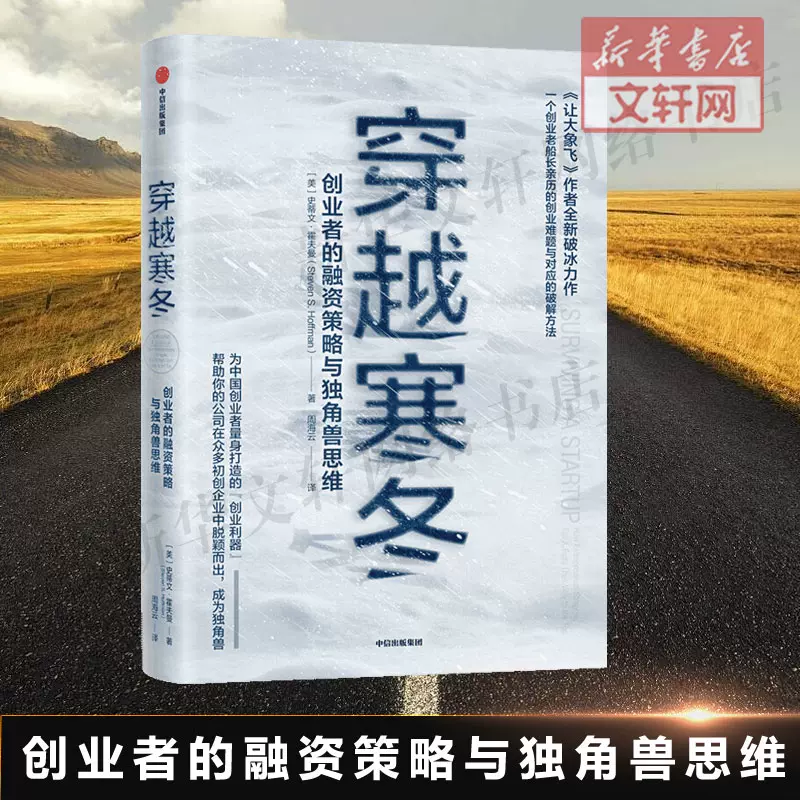 让大象飞书 新人首单立减十元 2021年12月 淘宝海外