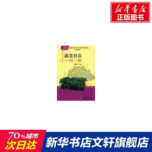 良篇 新人首单立减十元 22年3月 淘宝海外