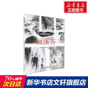 日貿出版社 Top 0件日貿出版社 22年12月更新 Taobao