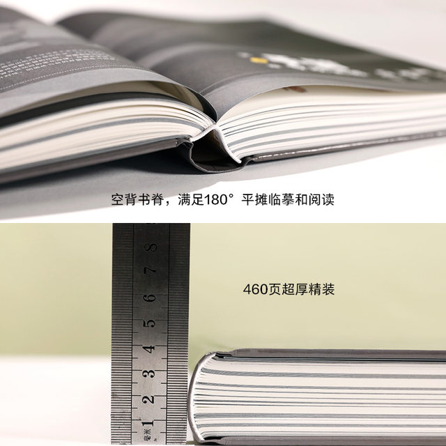 Xinhua Wenxuan] Special training on the expression techniques of cartoon human body structure Shi Tong TC Morning game Animation human body structure painting teaching Hand-drawing basic textbook tutorial Learn to draw CG board drawing Hand-drawing Animation human body structure book
