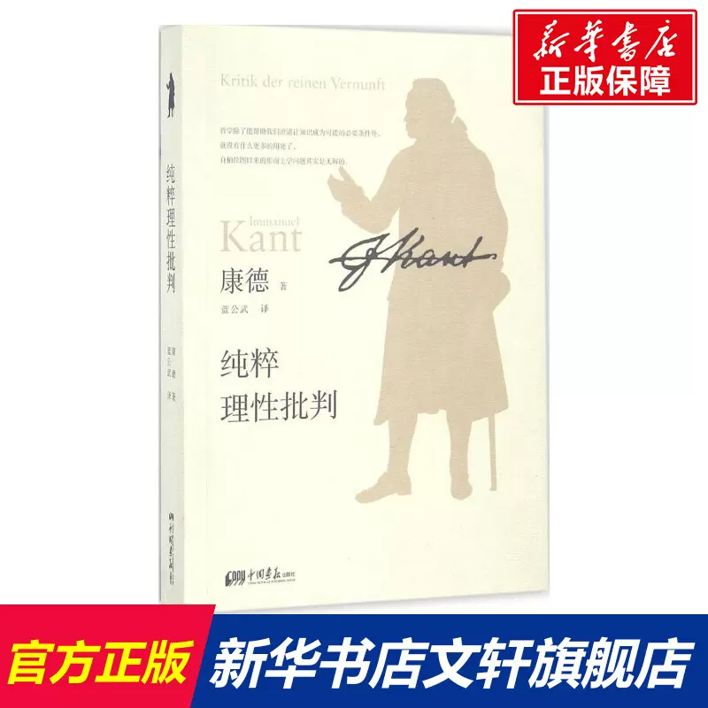 蓝画报 新人首单立减十元 2021年11月 淘宝海外