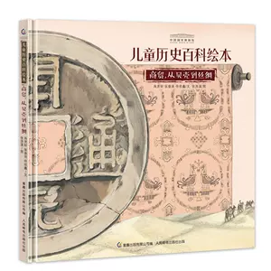 贝壳作品 新人首单立减十元 22年10月 淘宝海外