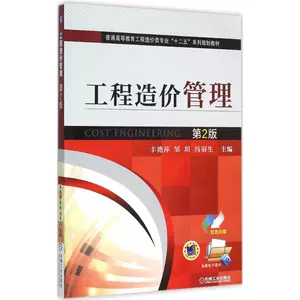 Bkifokwlcgwlym Bkifokwlcgwlym