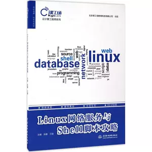 电脚本 新人首单立减十元 22年8月 淘宝海外
