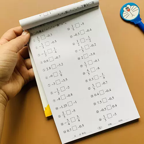 比和比例 新人首单立减十元 22年2月 淘宝海外 比和比例 新人首单立减十元 22年2月 淘宝海外