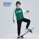 Xtep children's suit boys 2025 new splicing plus velvet long-sleeved children's pullover sports suit for middle and older children