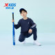Xtep children's clothing boys' suit children's long-sleeved suit sweatshirt two-piece set