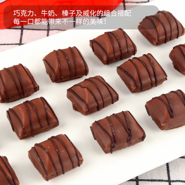 Jianda Colorful Music Mini Hazelnut Wafer Chocolate Mini Milk Hazelnut Sandwich Children's Gift Candy Snacks