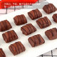 Jianda Colorful Music Mini Hazelnut Wafer Chocolate Mini Milk Hazelnut Sandwich Children's Gift Candy Snacks