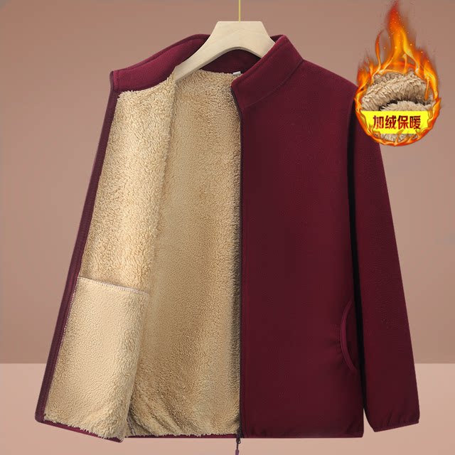 Mom's winter thickened polar fleece jacket, middle-aged and elderly women's autumn and winter fleece jacket, grandma's fleece warm top