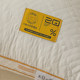 Soy fiber pillow, cervical vertebra protection, sleep aid, hotel-specific adult pillow core, Class A pair, student dormitory home use