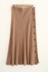 Spring and Autumn Pit knitted half skirt solid color button decoration simple temperament medium long A -line skirt outer single -tail cargo women's clothing